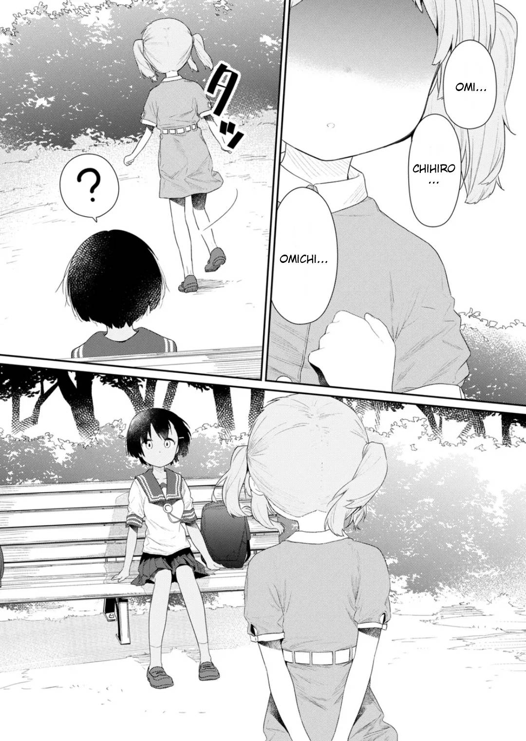 Page 10 of Chapter 109