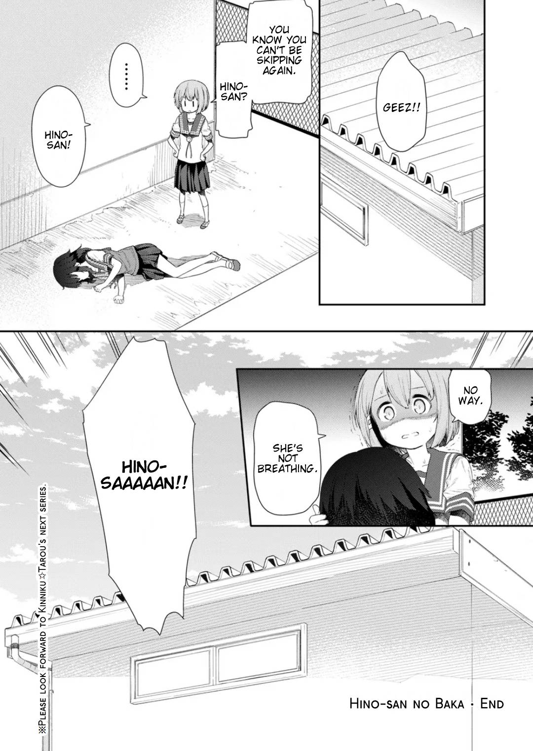 Page 3 of Chapter 110