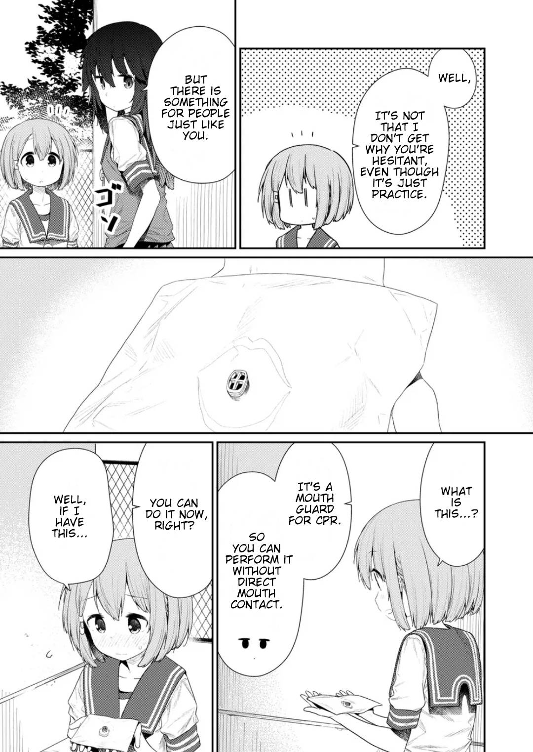 Page 7 of Chapter 110