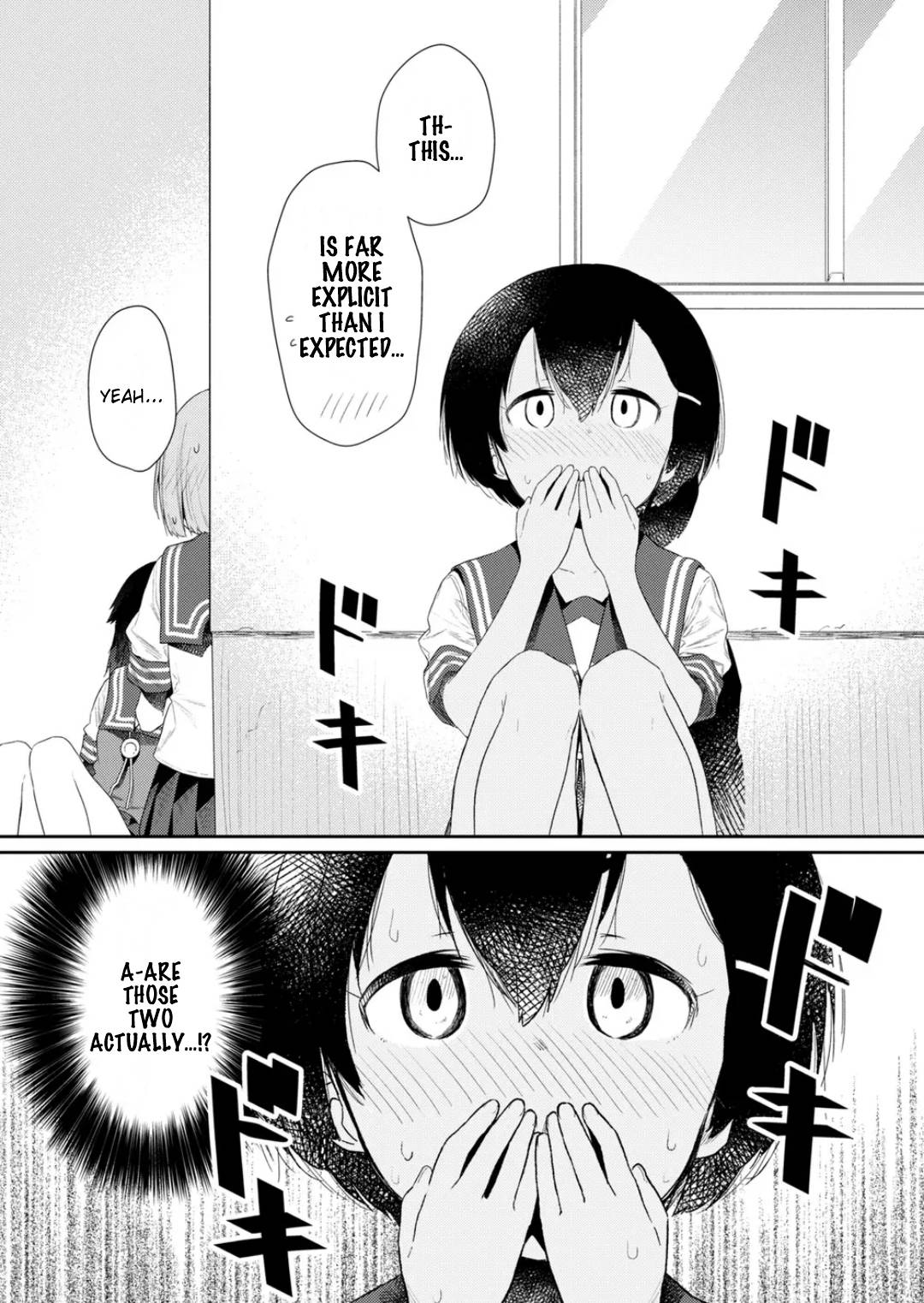 Page 12 of Chapter 110
