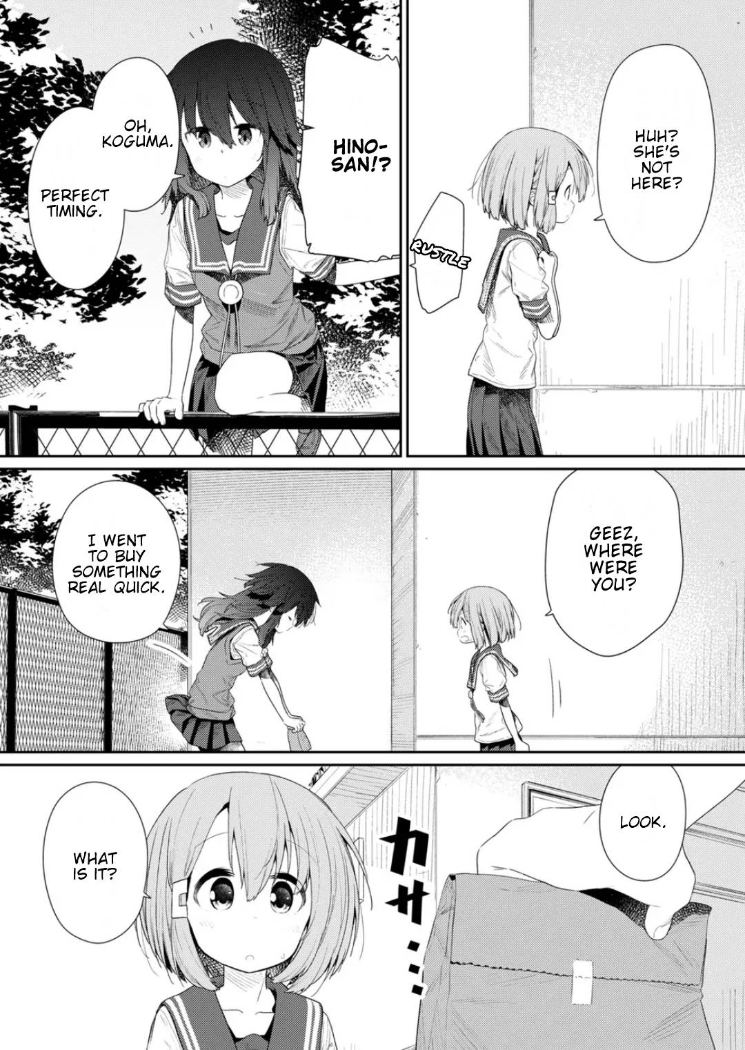 Page 2 of Chapter 111