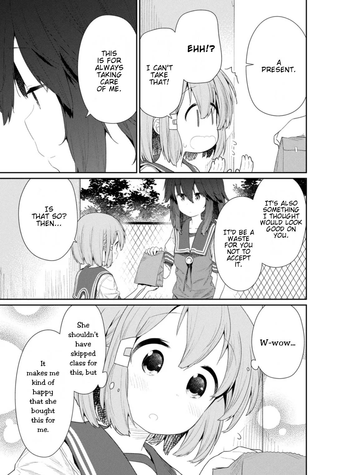 Page 3 of Chapter 111