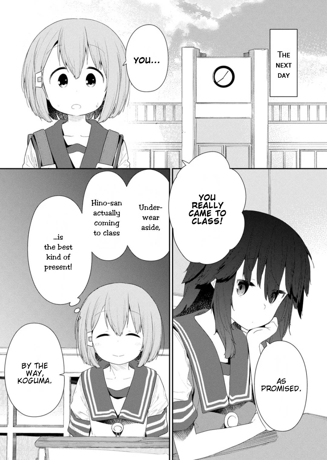 Page 6 of Chapter 111