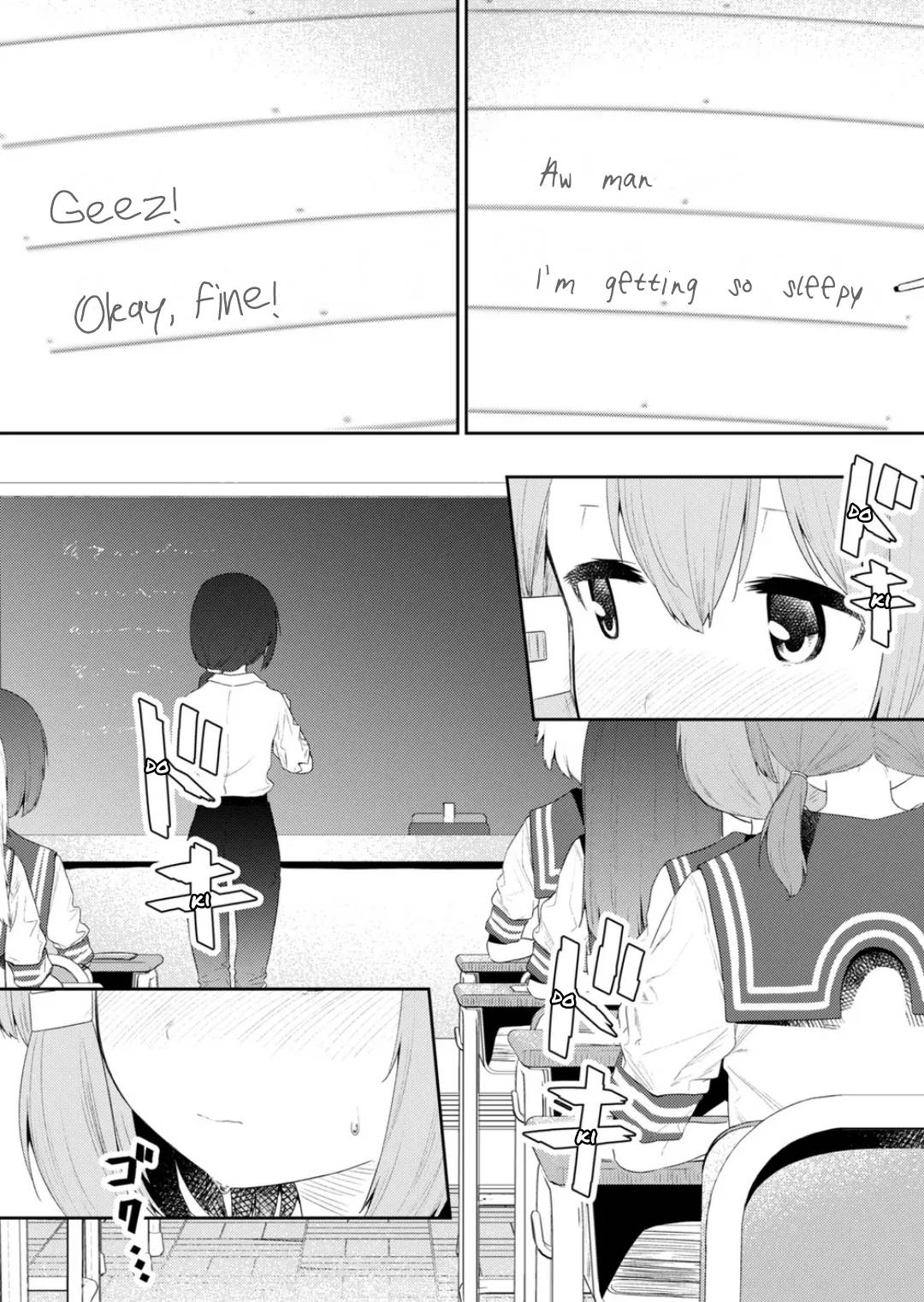 Page 10 of Chapter 111
