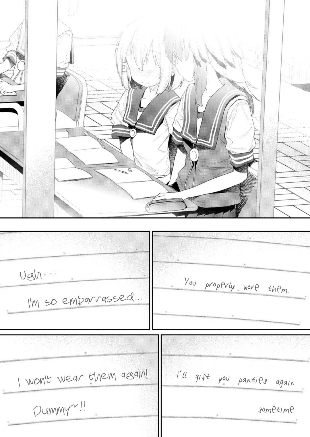Page 12 of Chapter 111