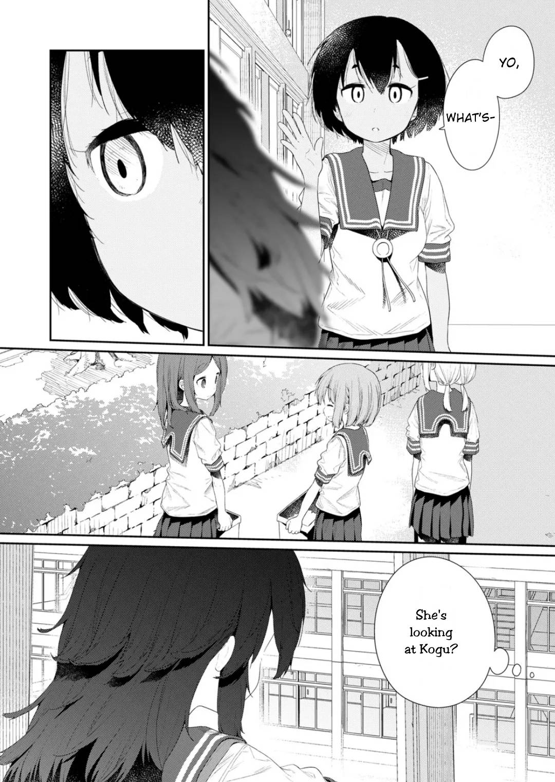 Page 2 of Chapter 112