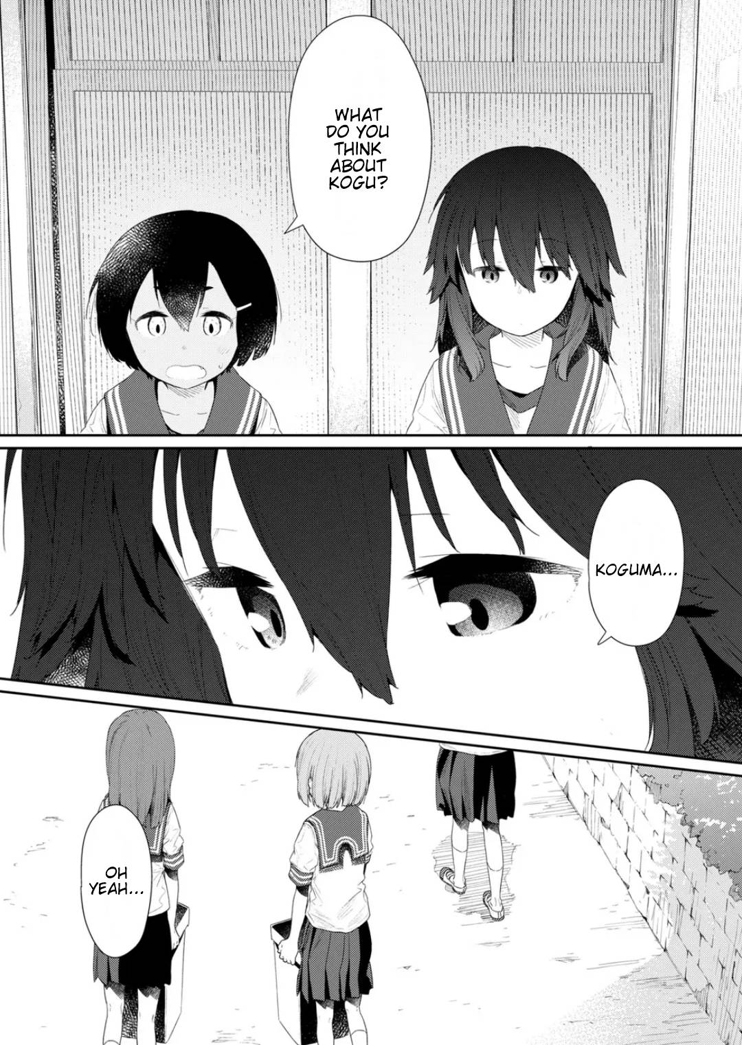 Page 5 of Chapter 112