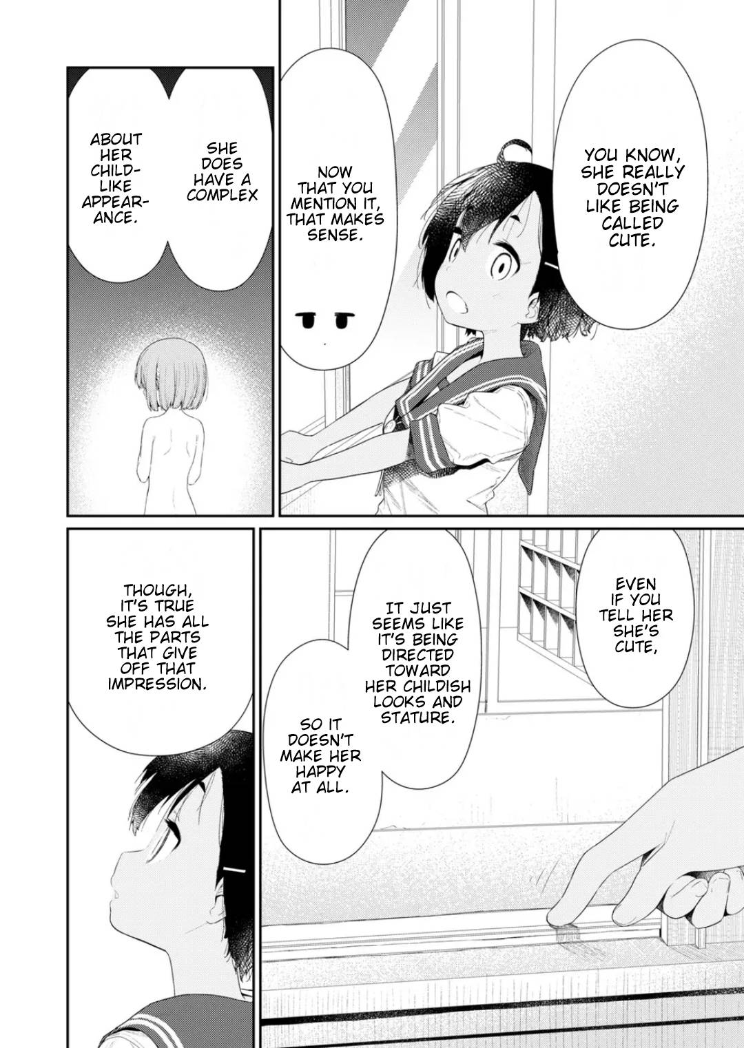 Page 8 of Chapter 112