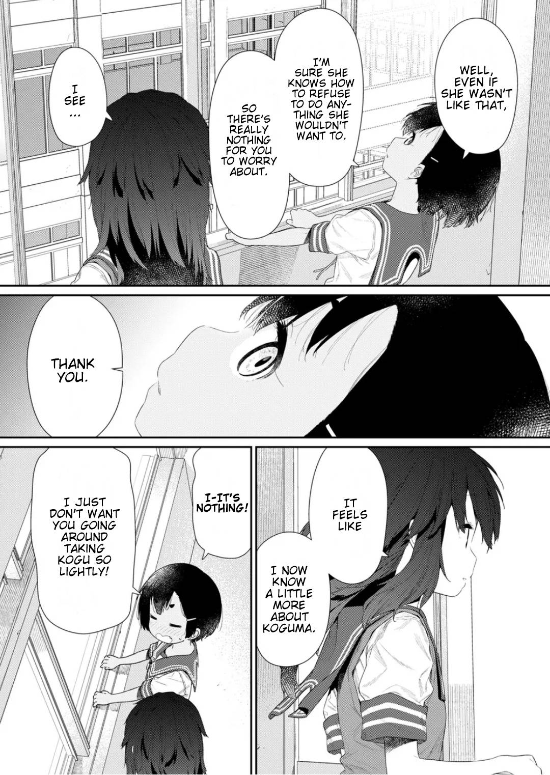 Page 10 of Chapter 112