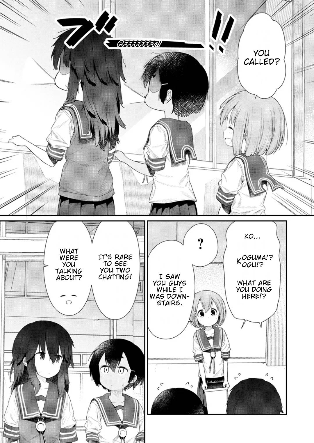 Page 11 of Chapter 112