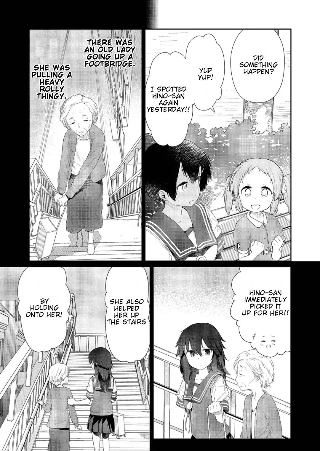 Page 3 of Chapter 113