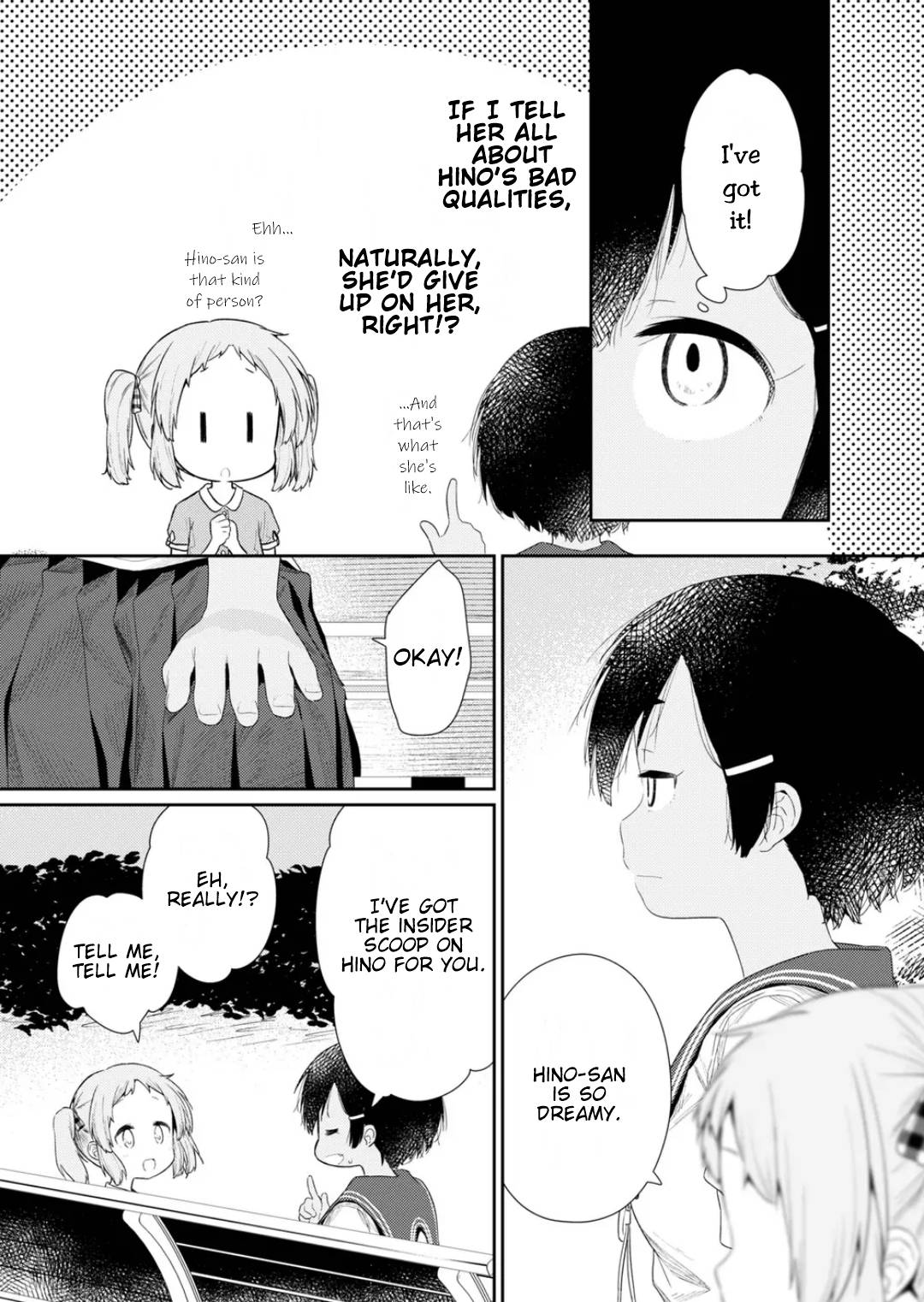 Page 5 of Chapter 113