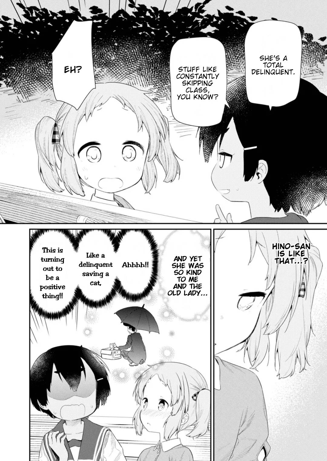 Page 6 of Chapter 113