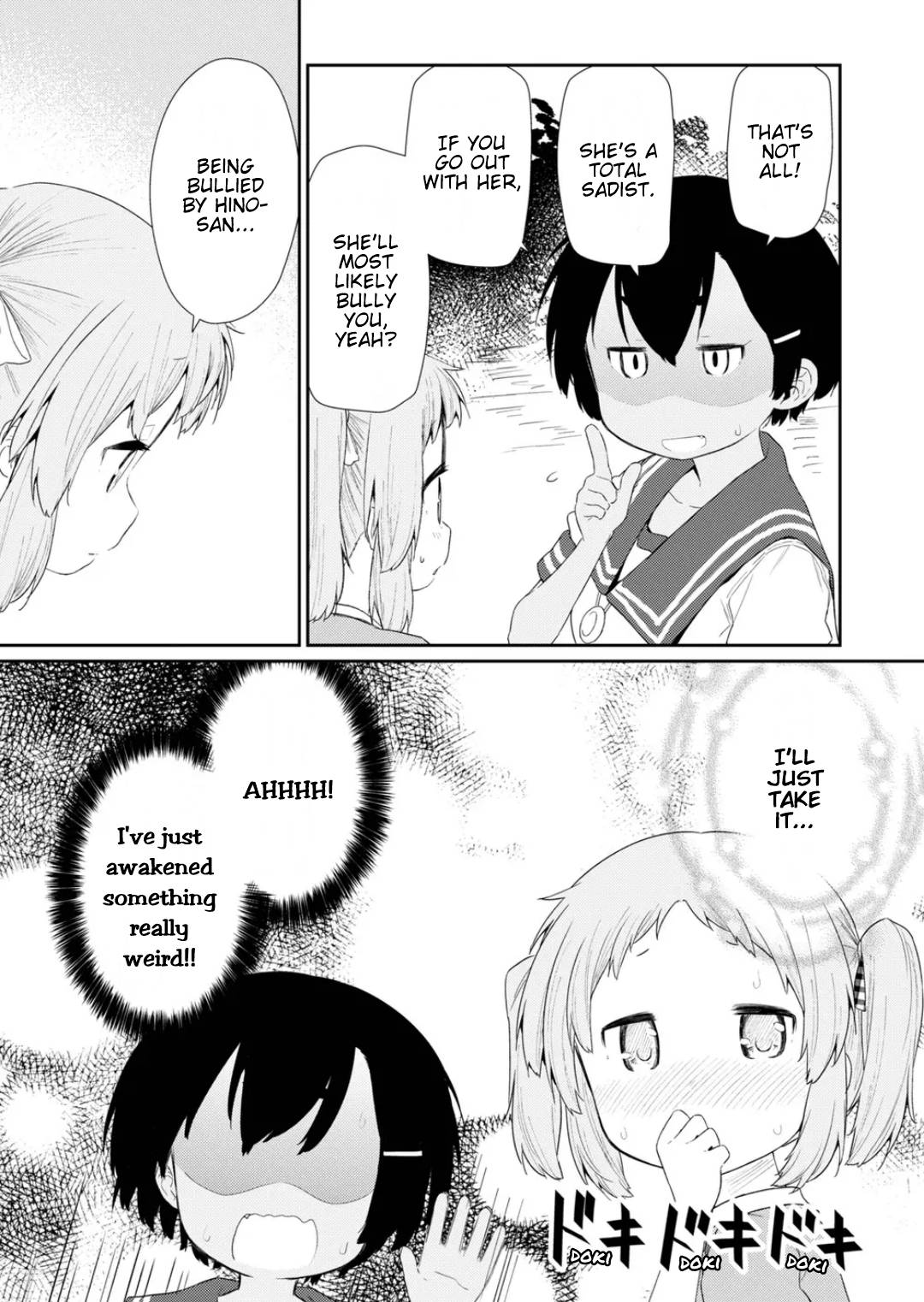 Page 7 of Chapter 113