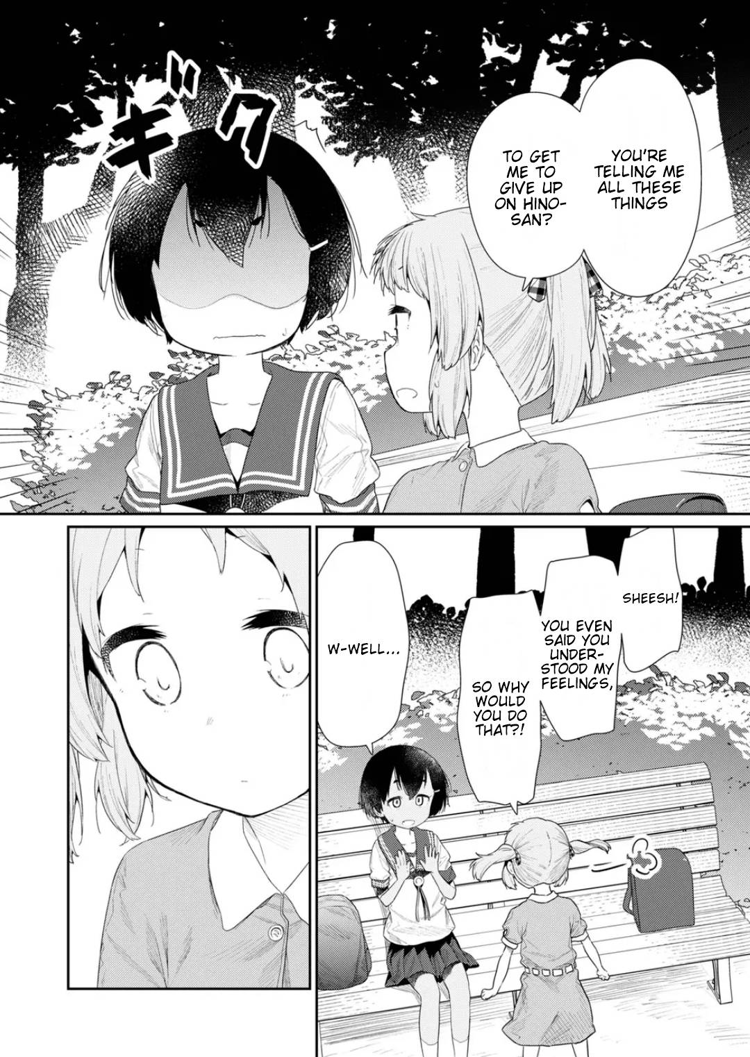Page 10 of Chapter 113