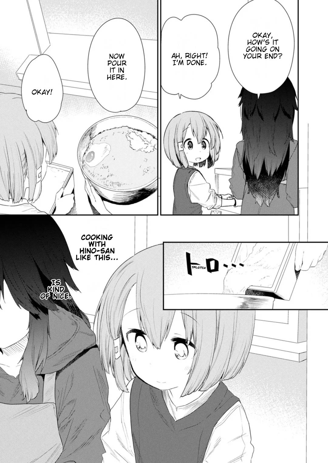 Page 7 of Chapter 114