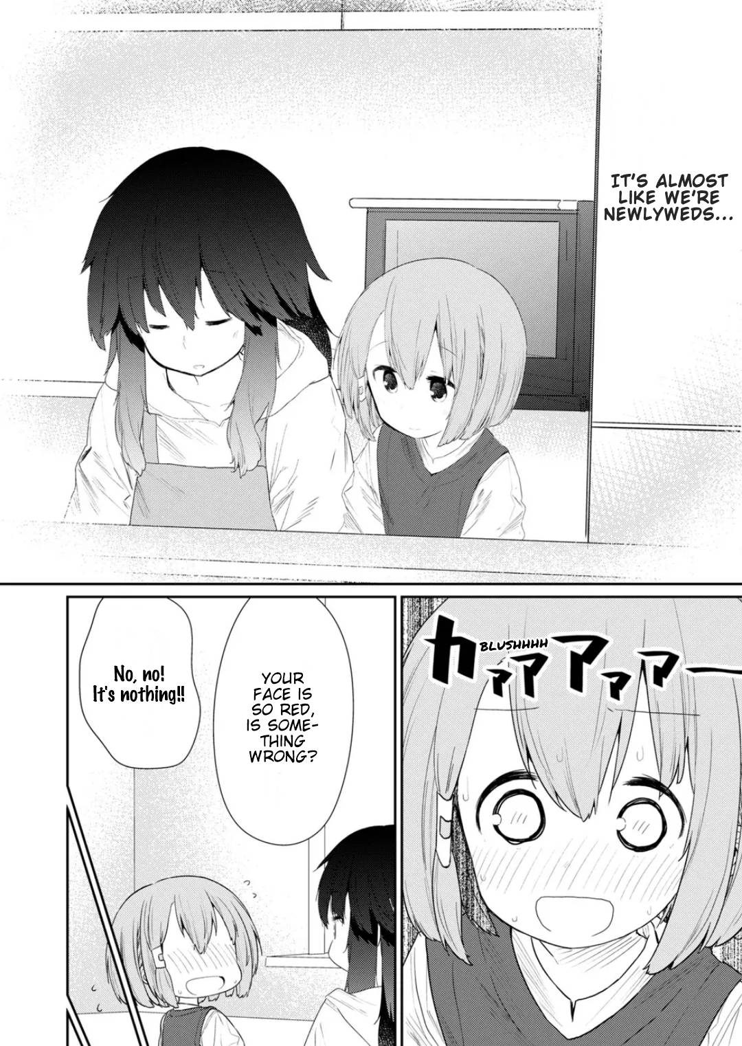 Page 8 of Chapter 114