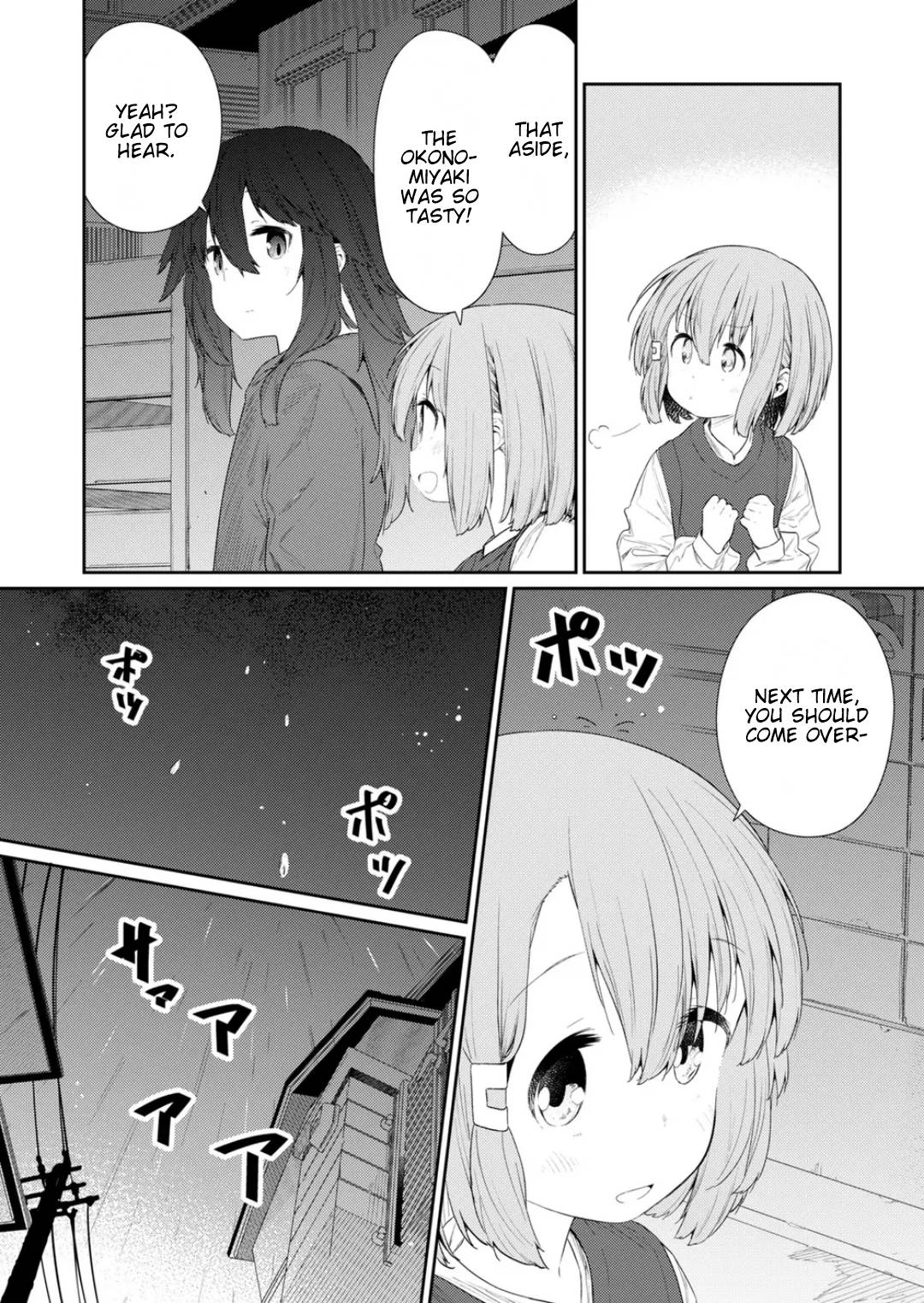 Page 10 of Chapter 114