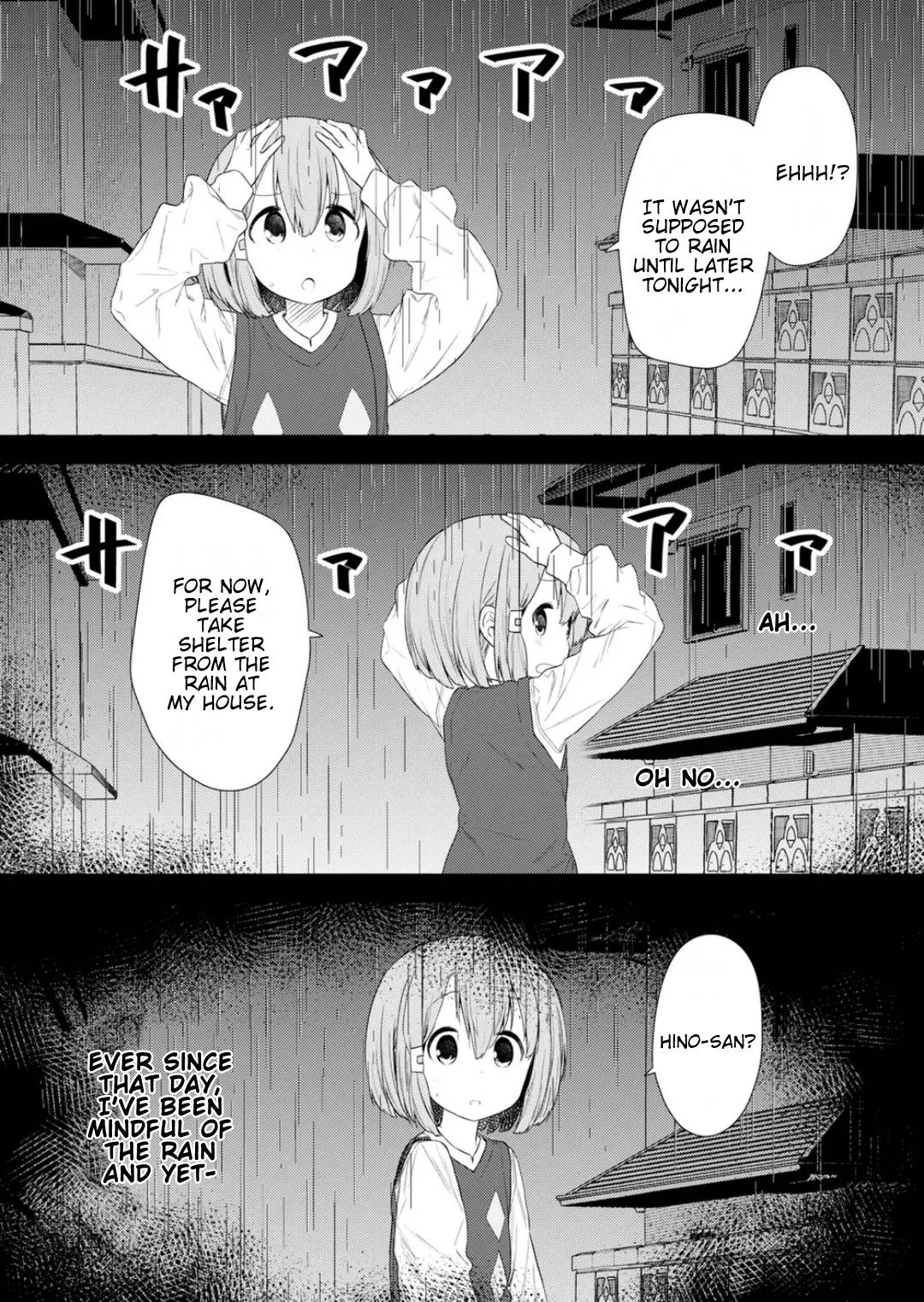 Page 11 of Chapter 114