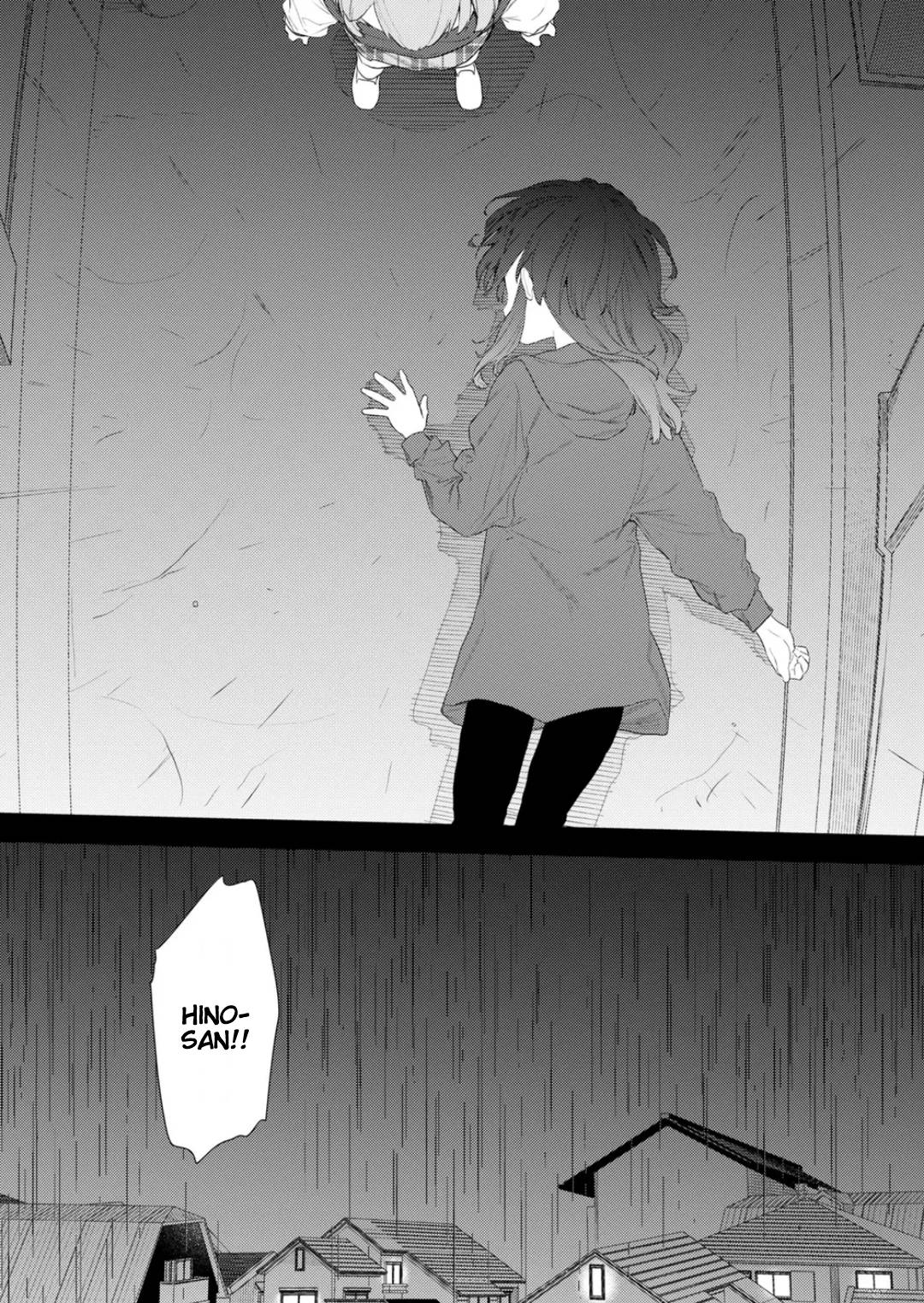 Page 12 of Chapter 114