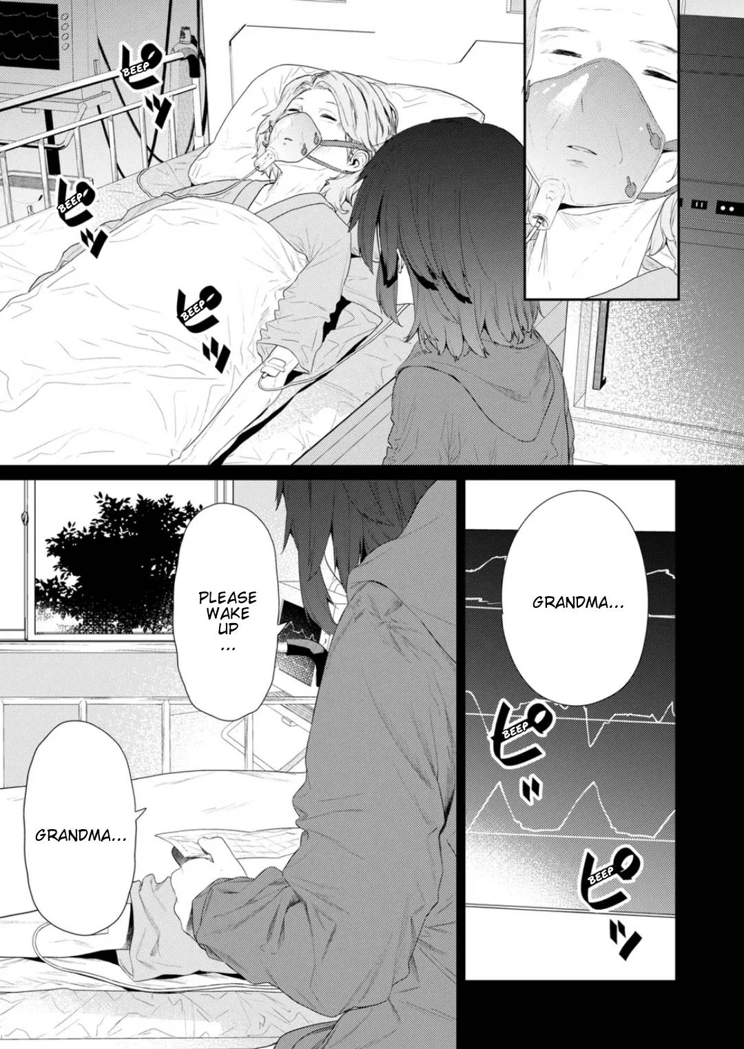 Page 11 of Chapter 115