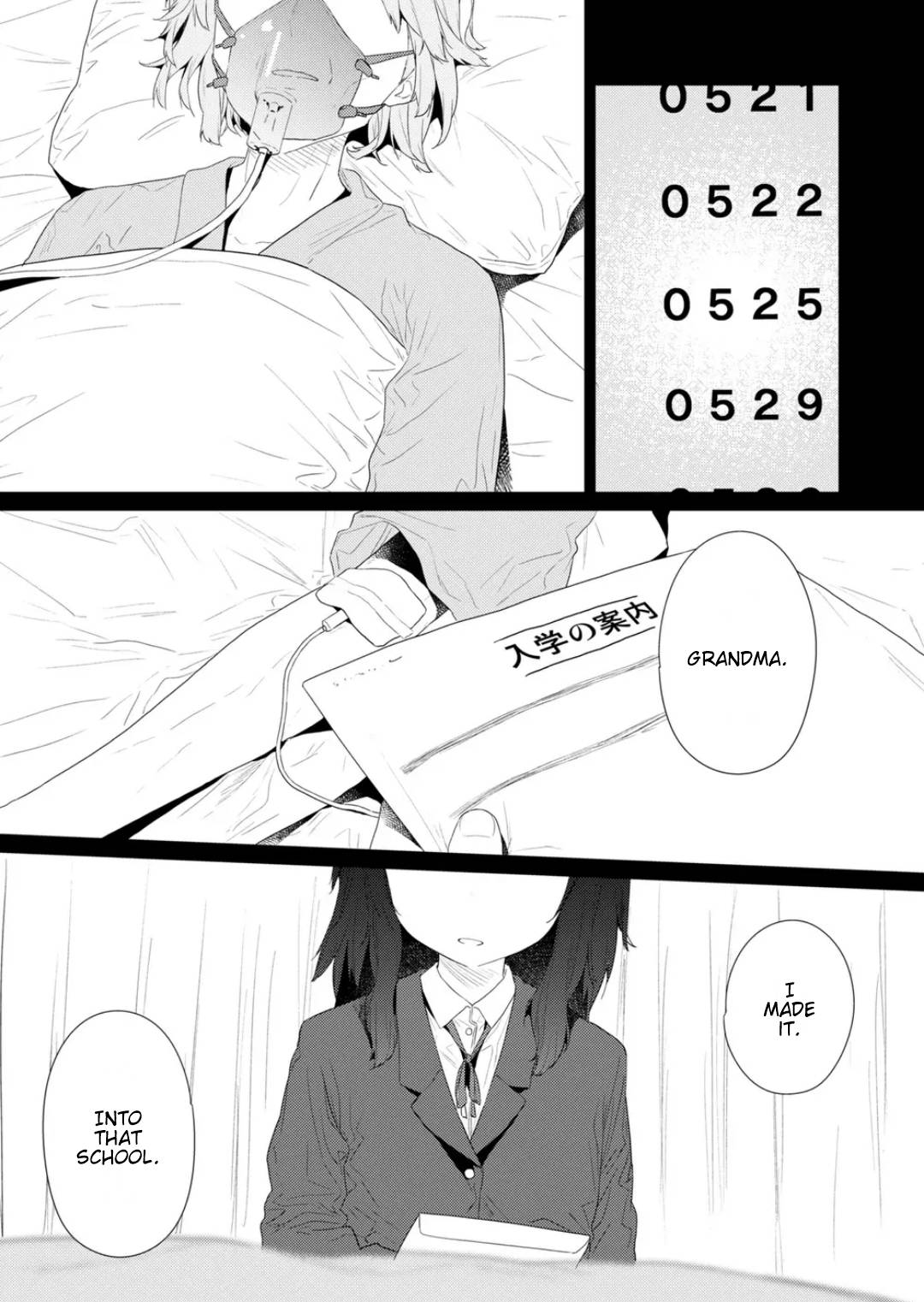 Page 13 of Chapter 115