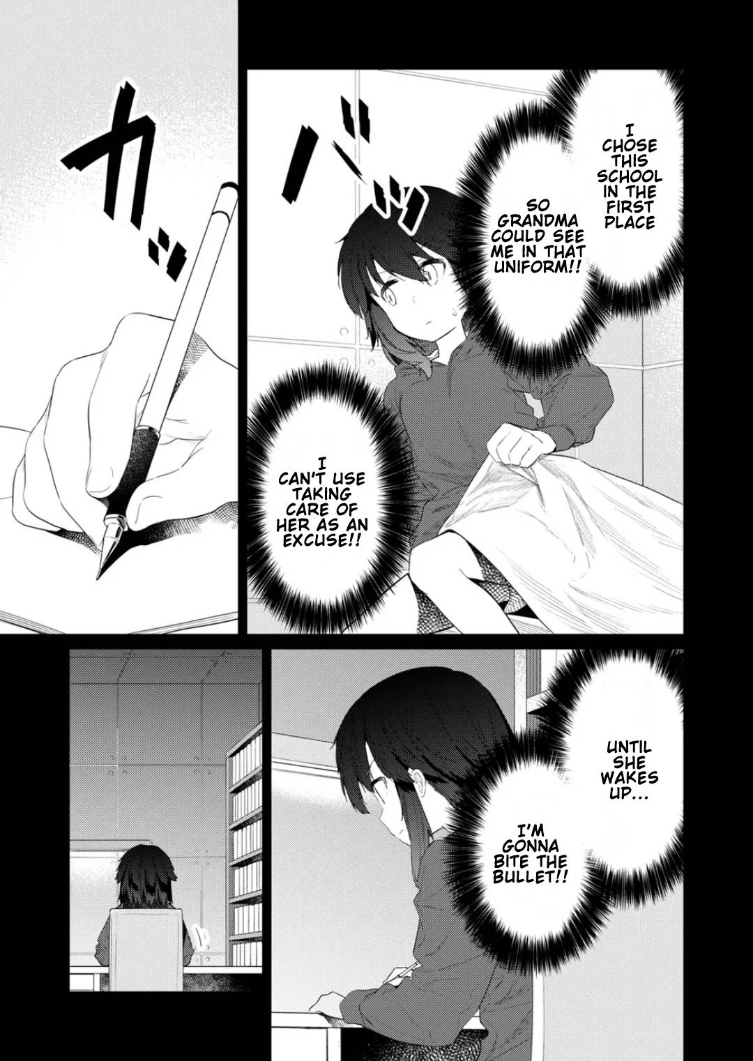 Page 3 of Chapter 116