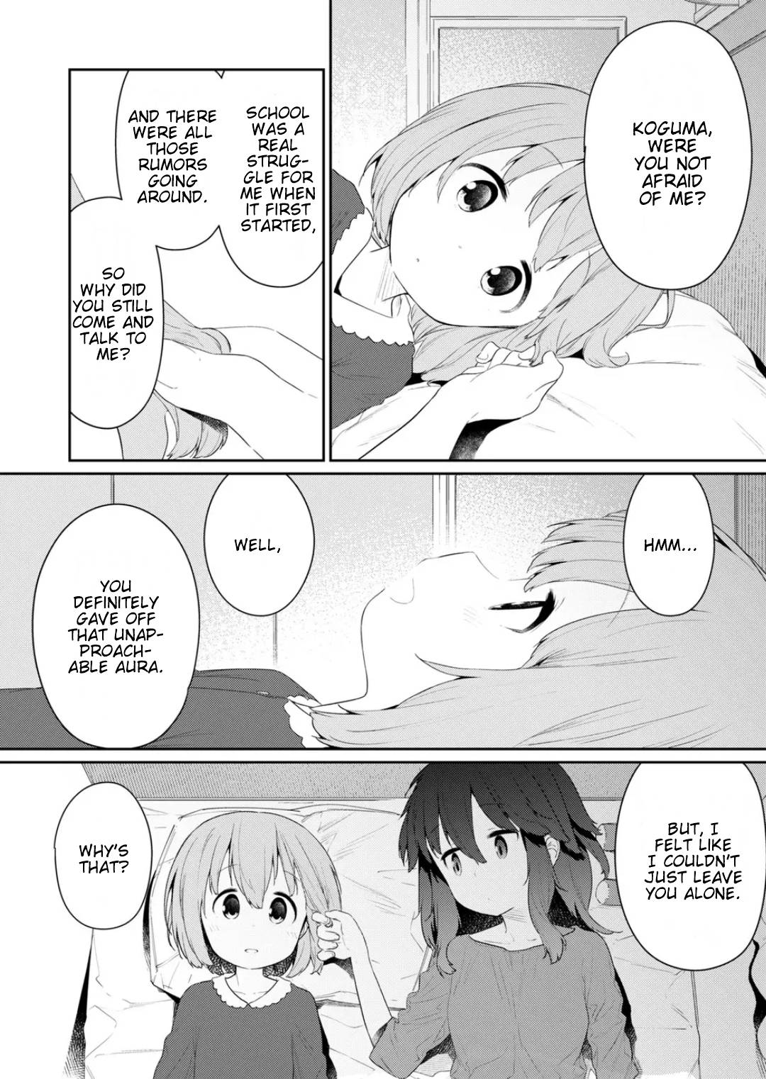 Page 6 of Chapter 117