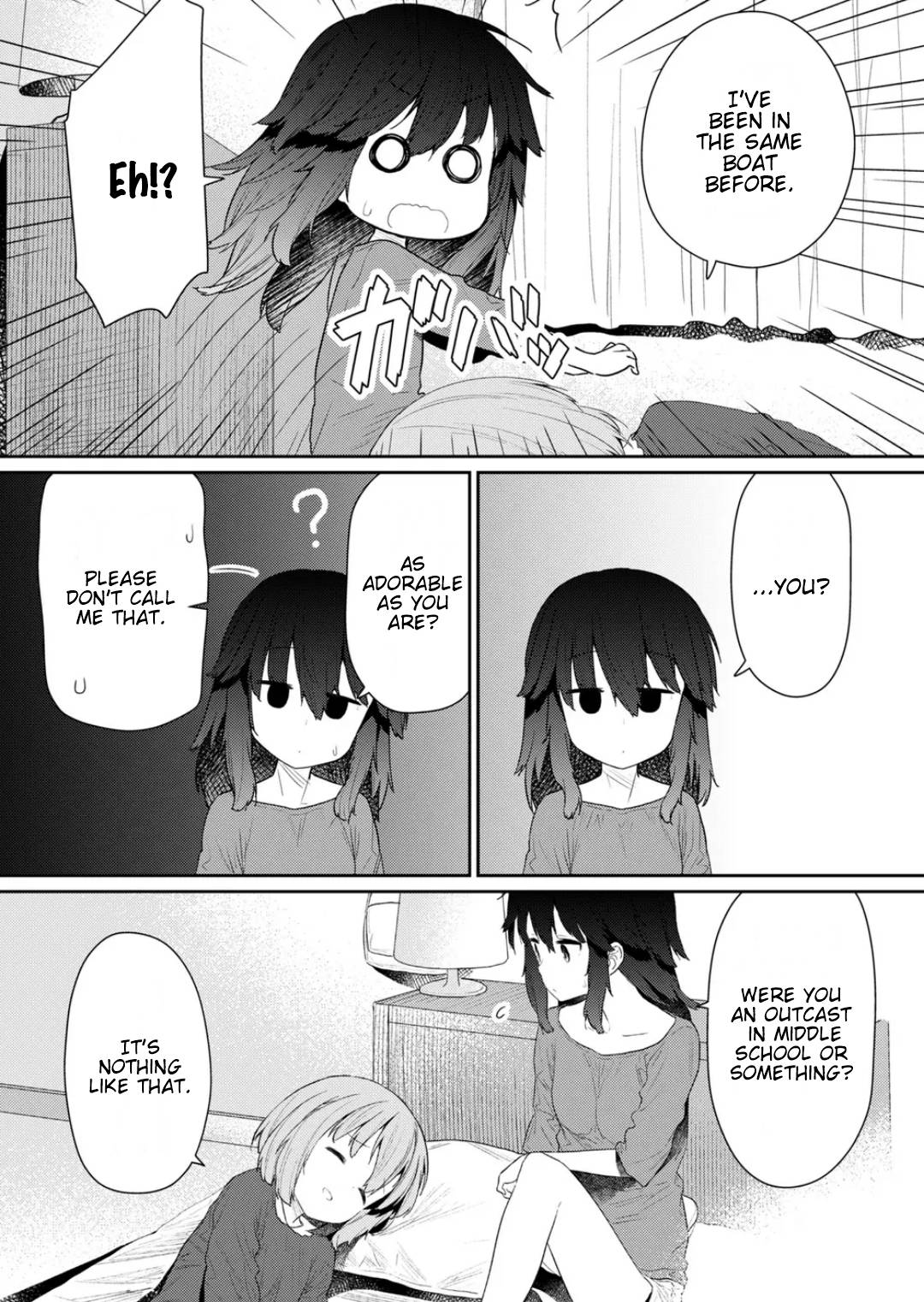 Page 7 of Chapter 117