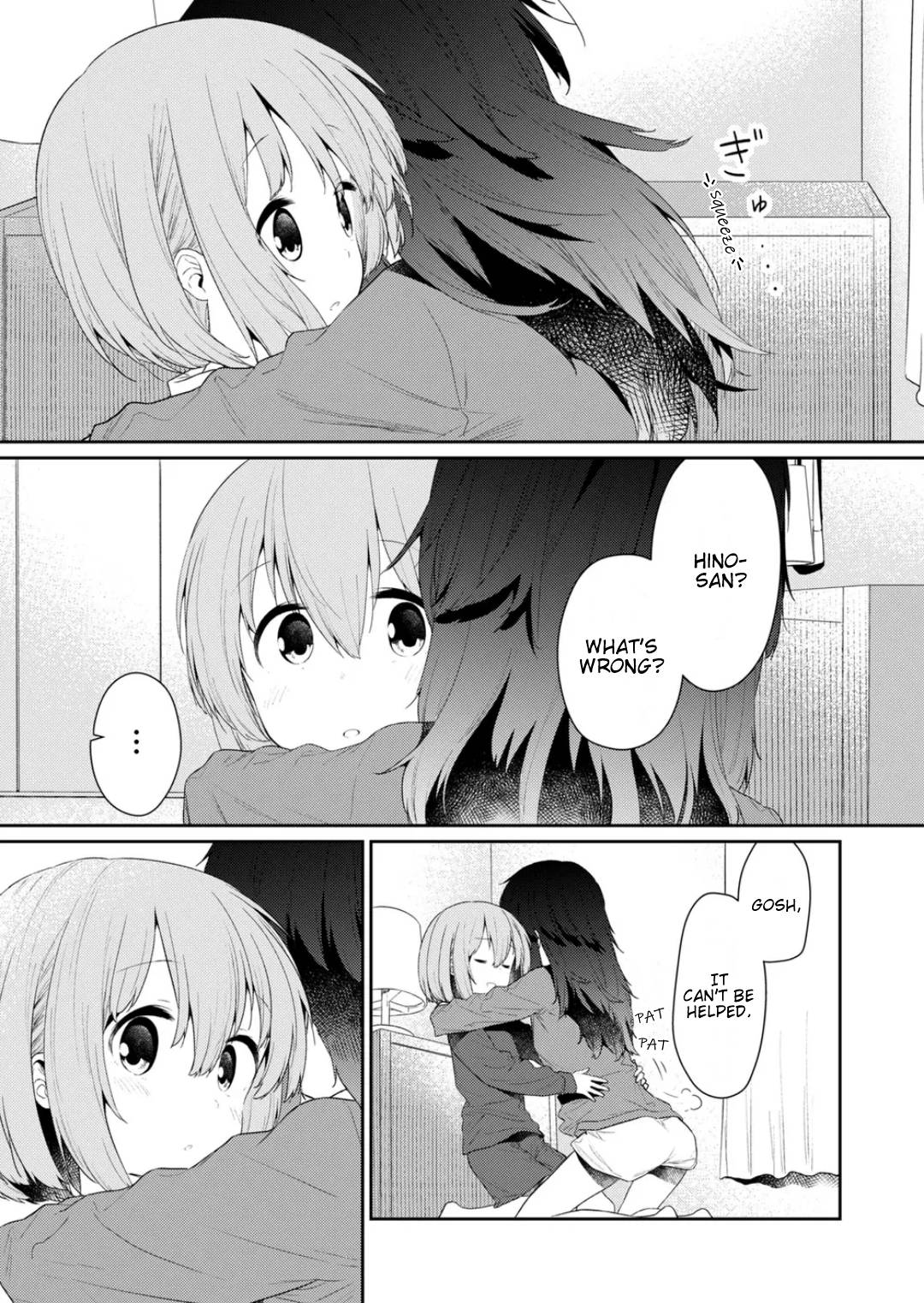 Page 11 of Chapter 117