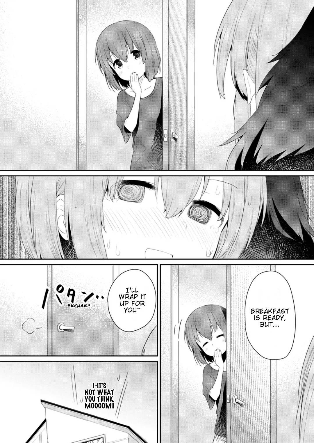 Page 12 of Chapter 117