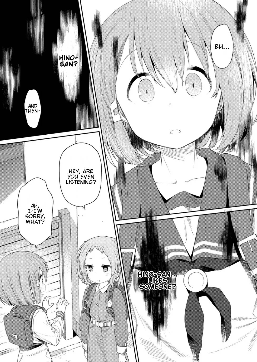 Page 3 of Chapter 119