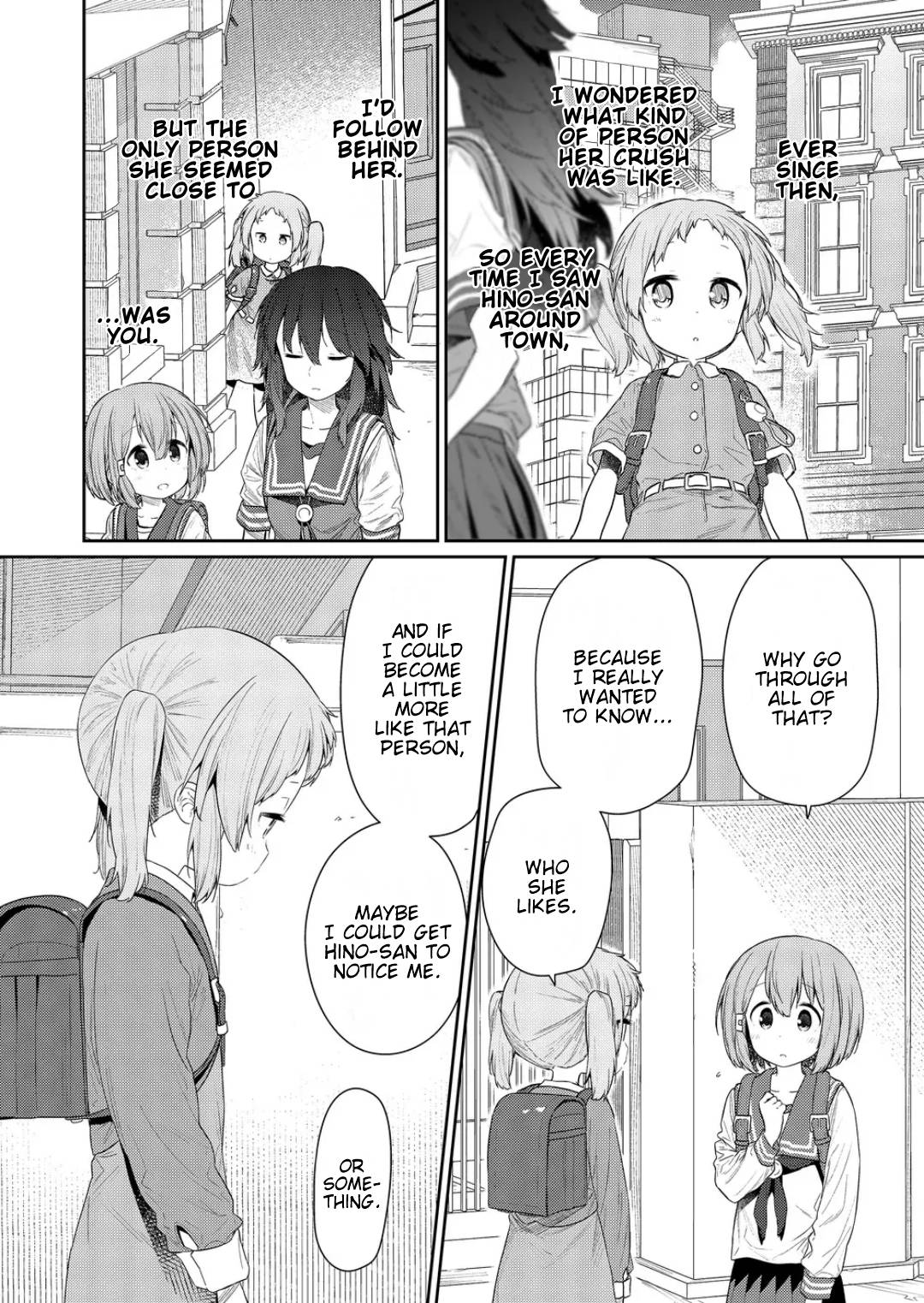 Page 4 of Chapter 119