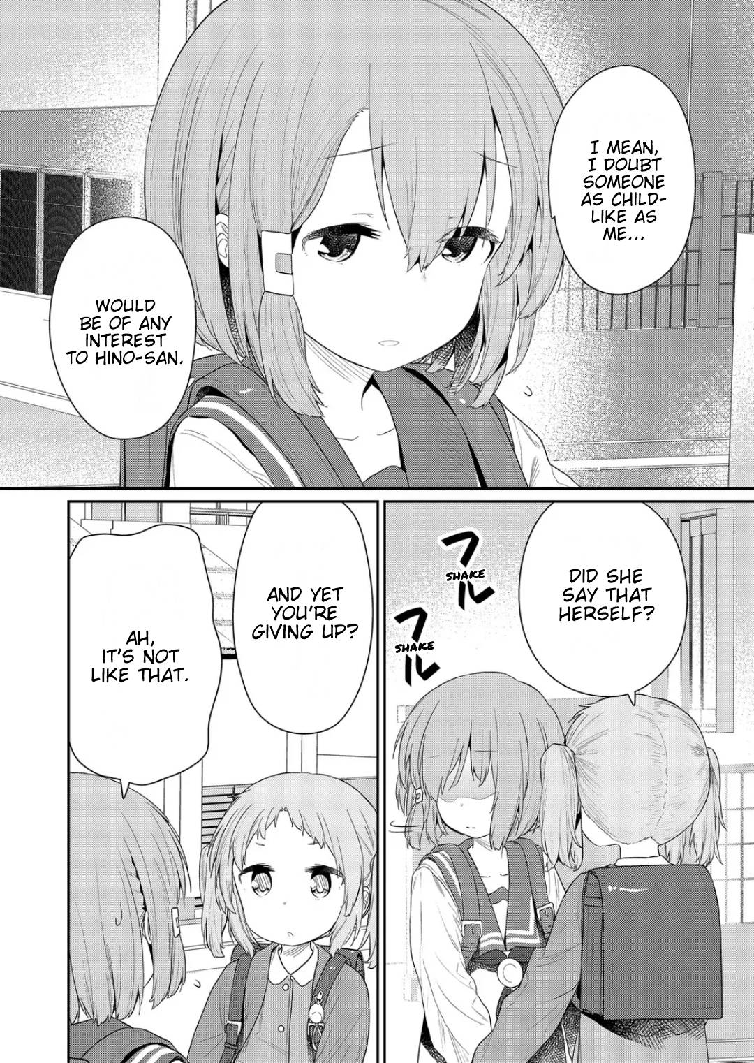 Page 6 of Chapter 119