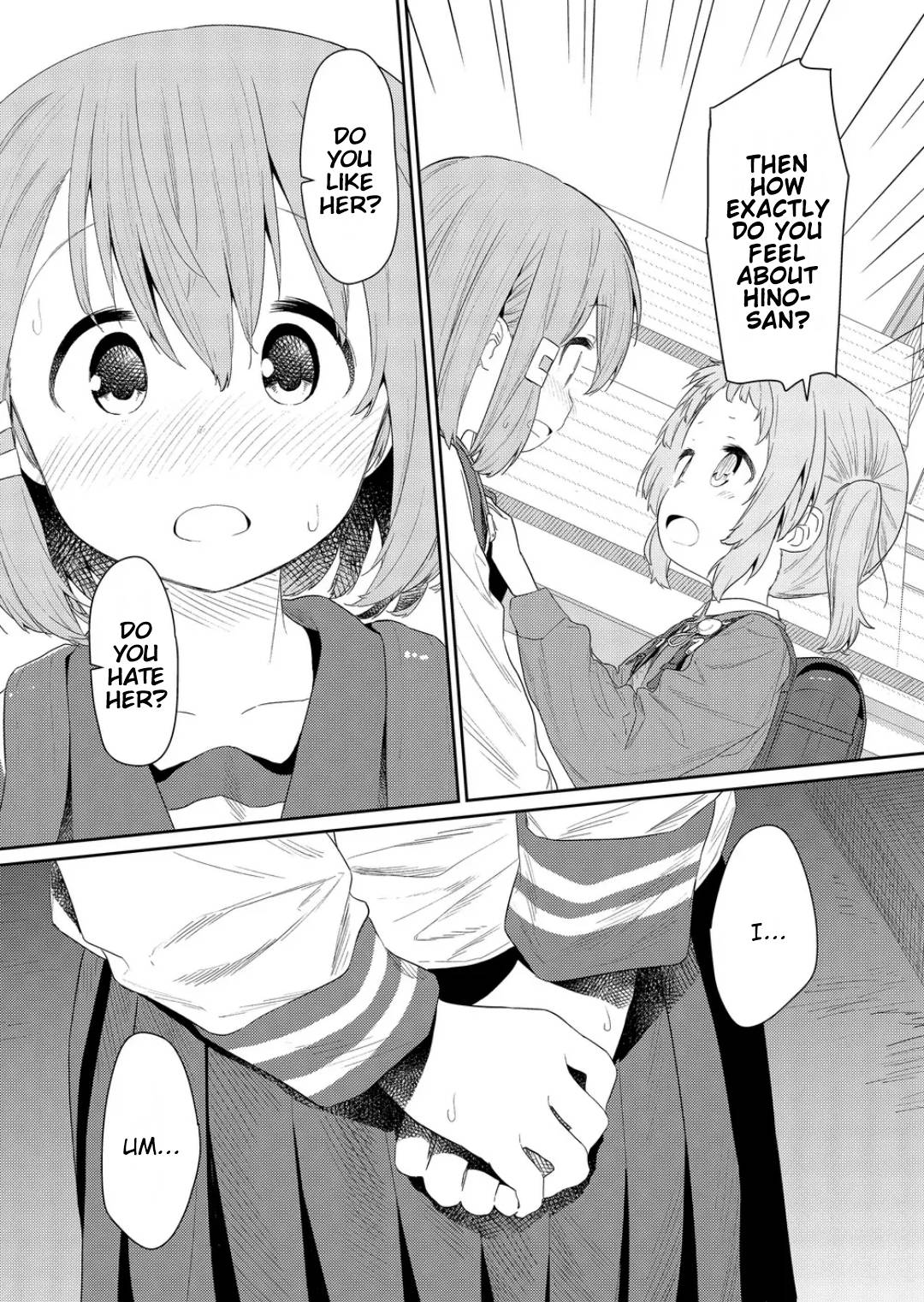 Page 7 of Chapter 119