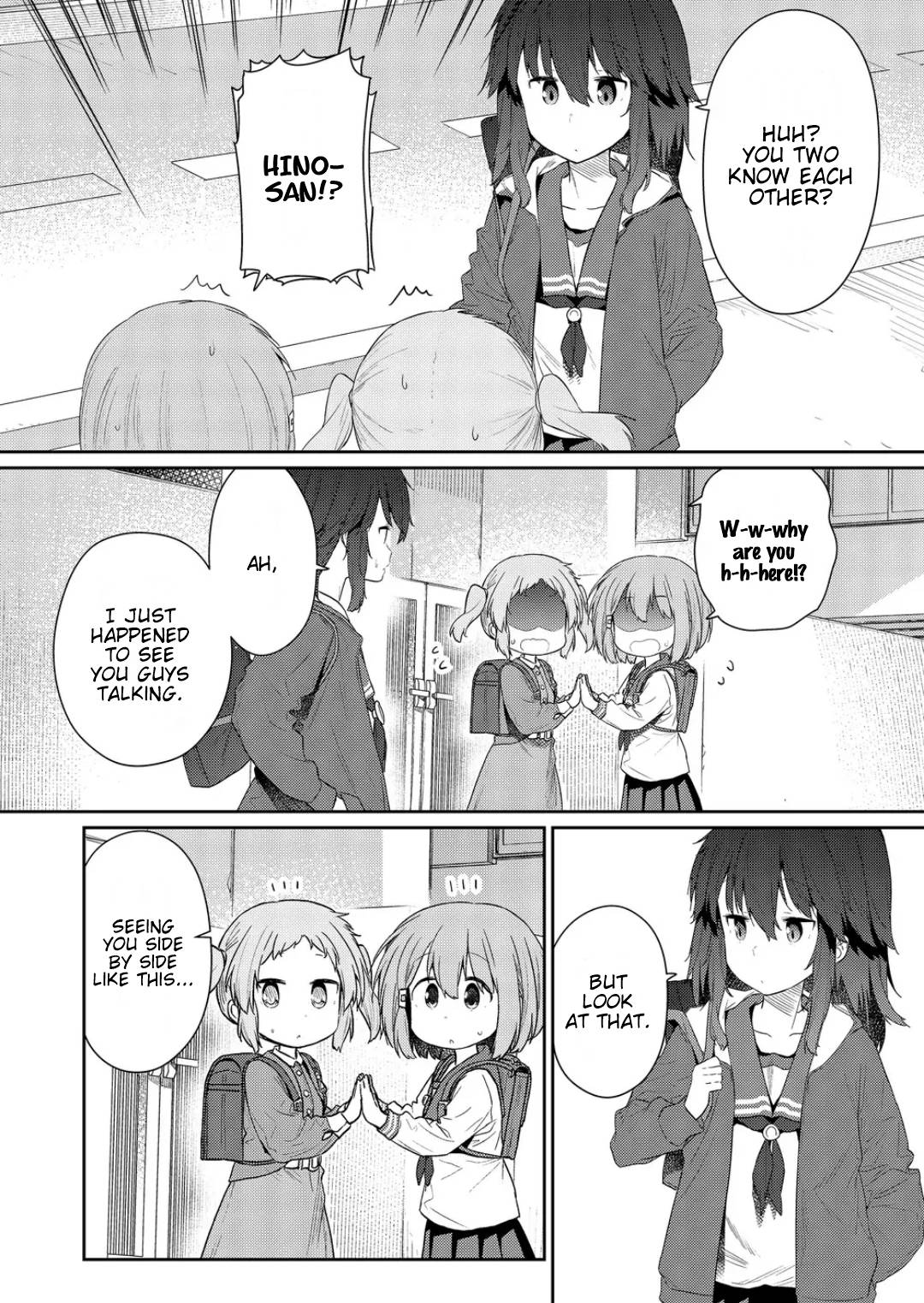 Page 10 of Chapter 119
