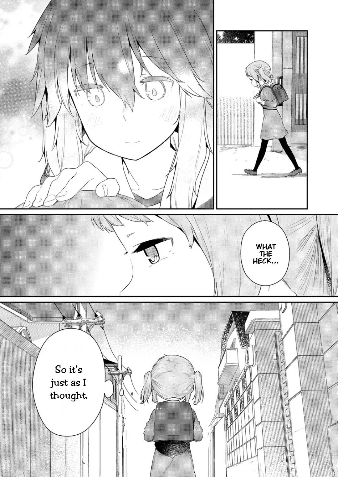 Page 12 of Chapter 119