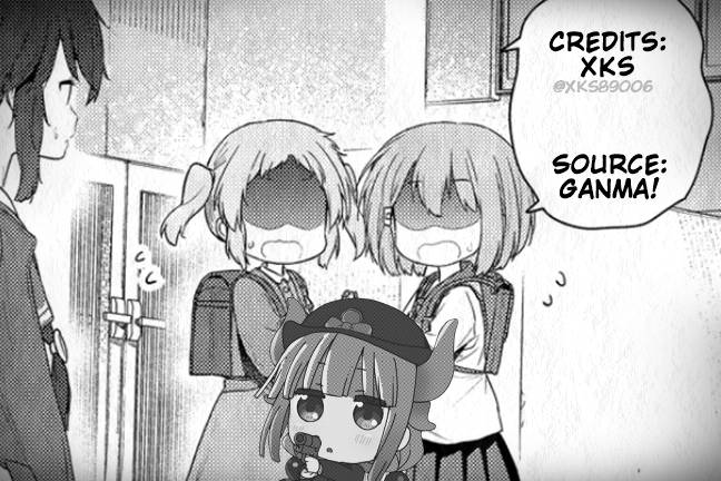 Page 13 of Chapter 119