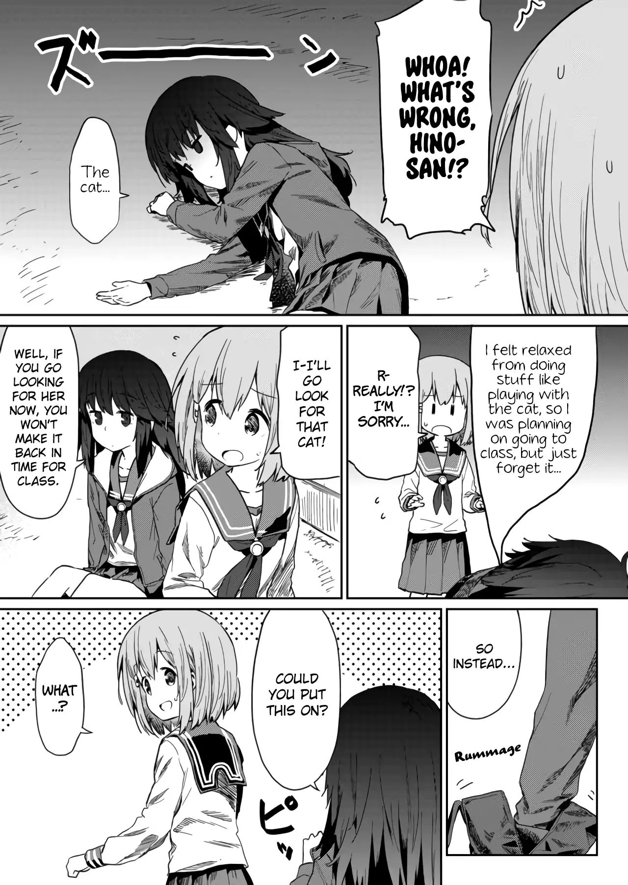 Page 3 of Chapter 12