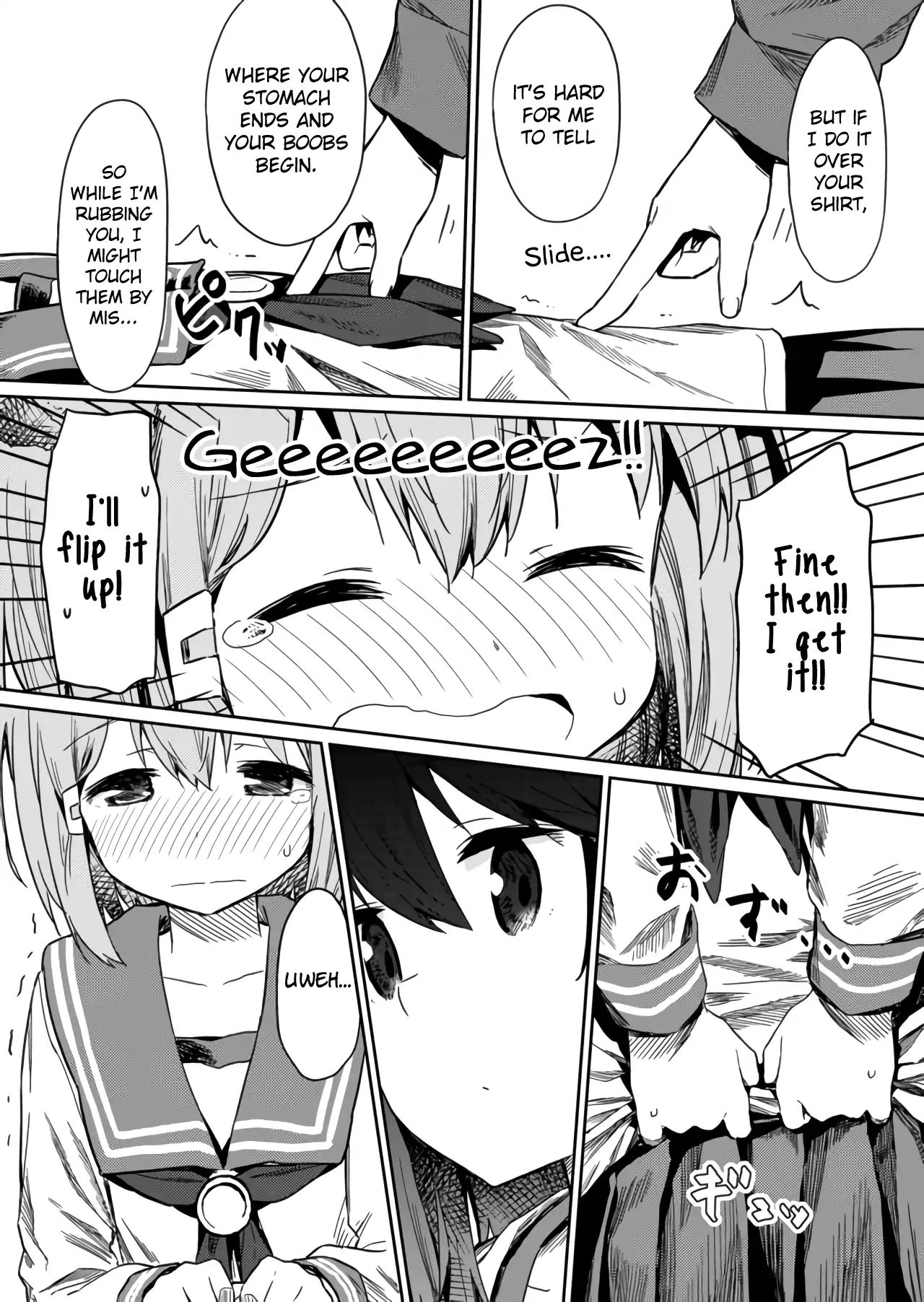 Page 11 of Chapter 12
