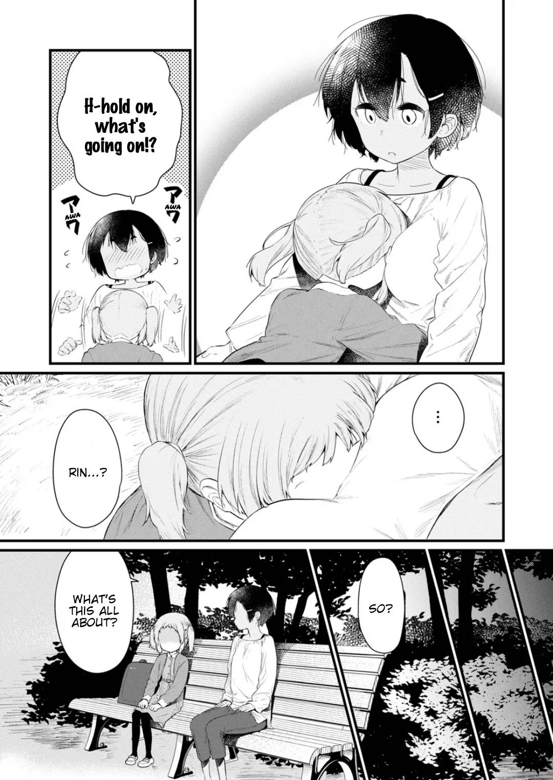 Page 3 of Chapter 120