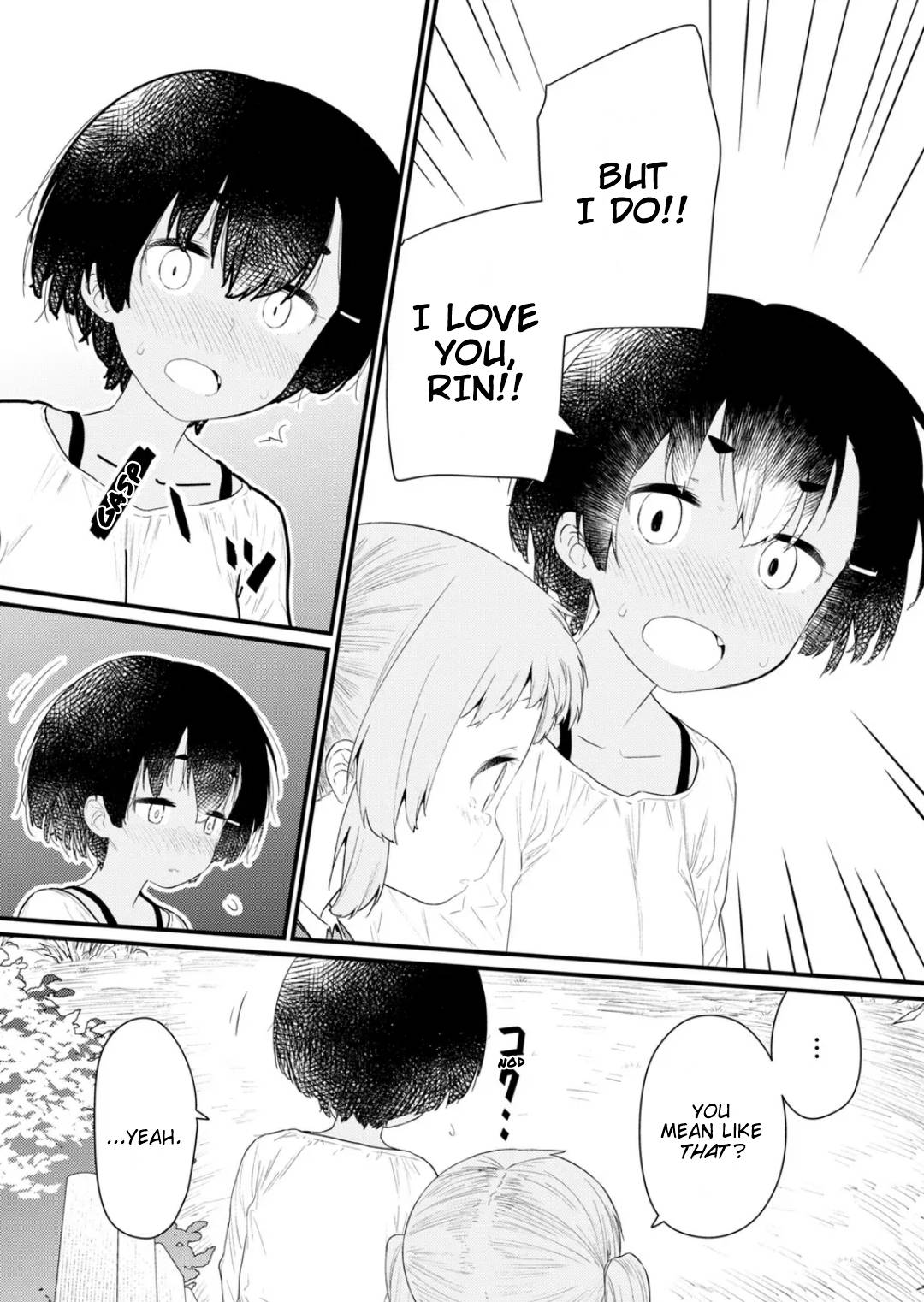 Page 8 of Chapter 120