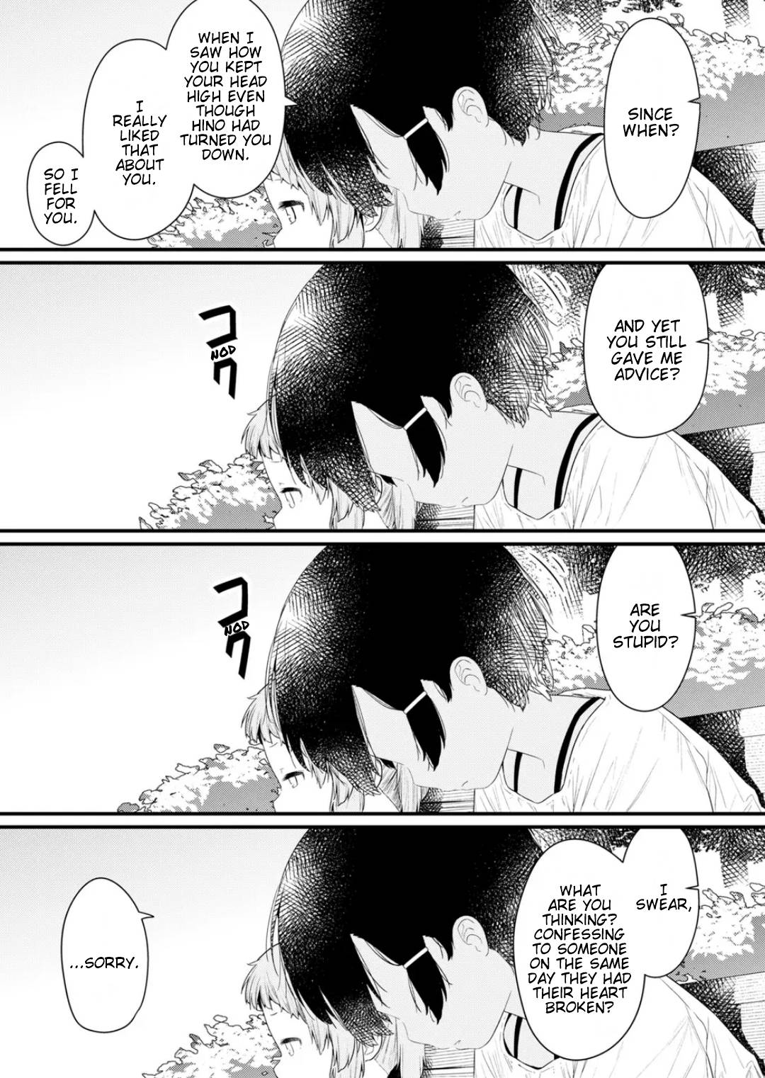 Page 9 of Chapter 120