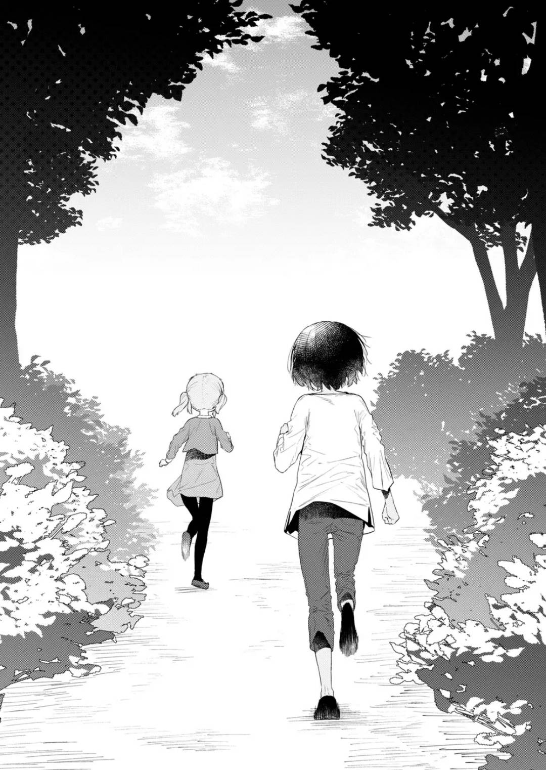 Page 14 of Chapter 120