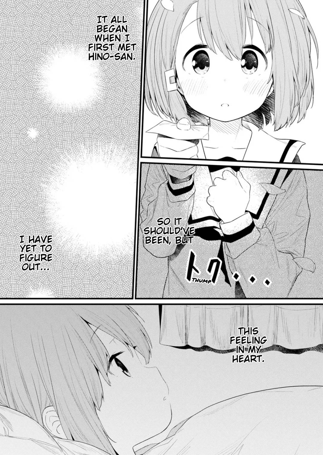 Page 12 of Chapter 121