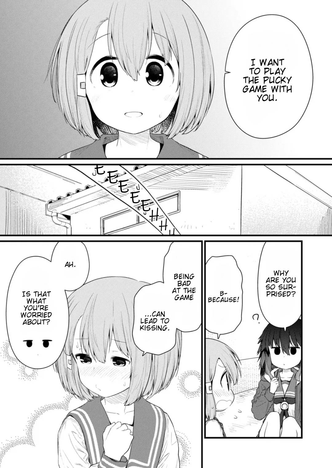 Page 3 of Chapter 122
