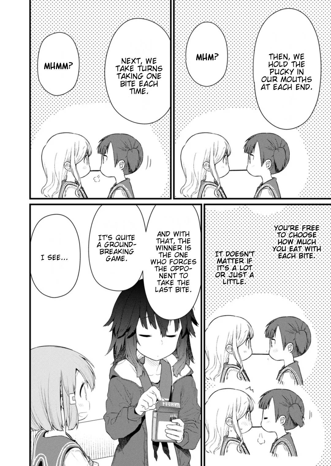 Page 6 of Chapter 122
