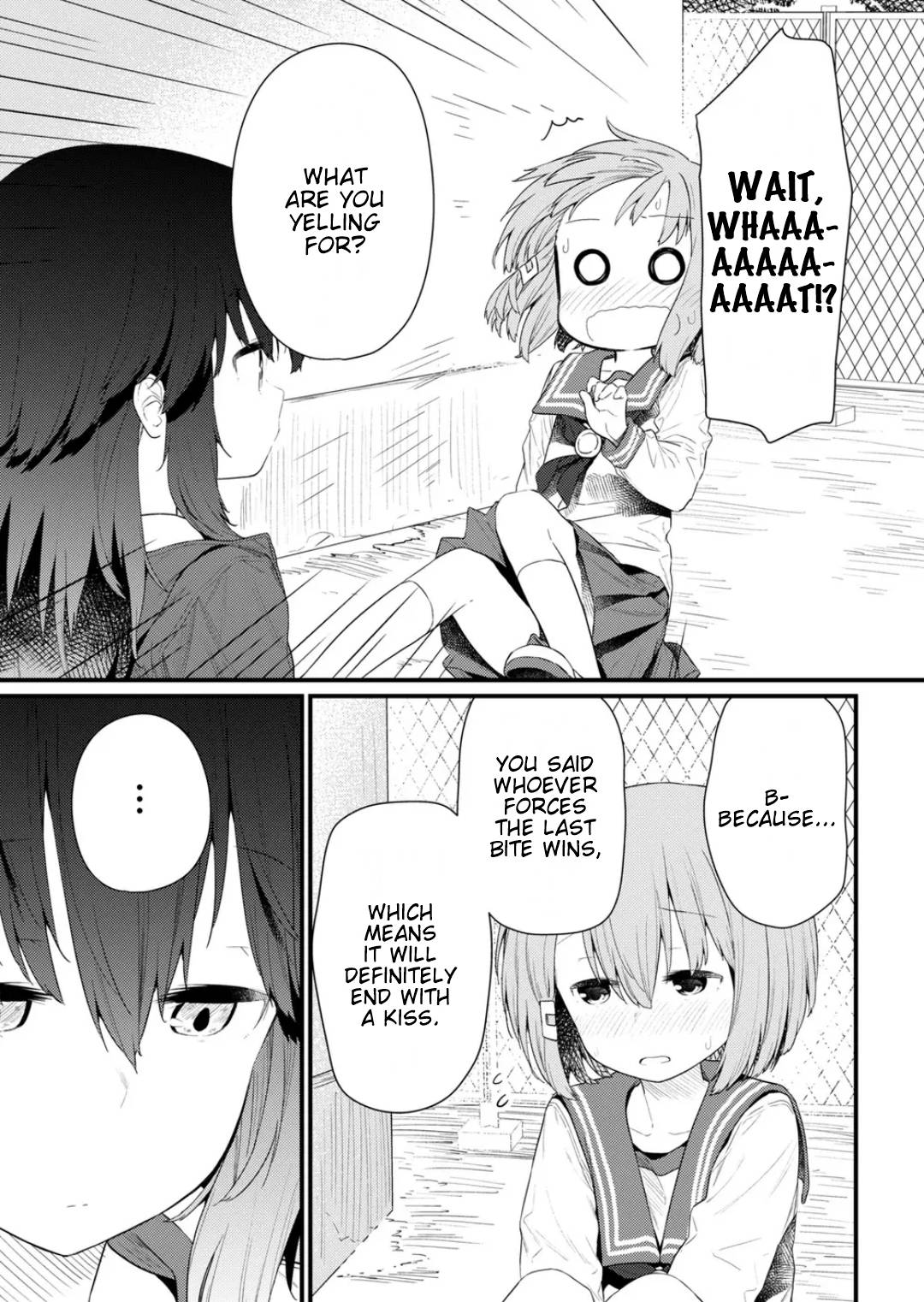 Page 7 of Chapter 122