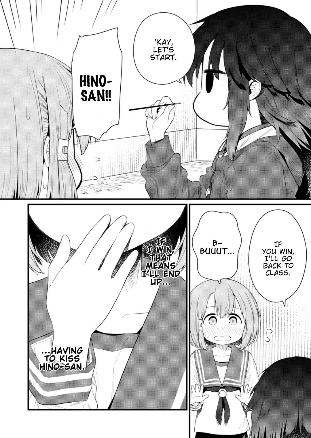 Page 8 of Chapter 122