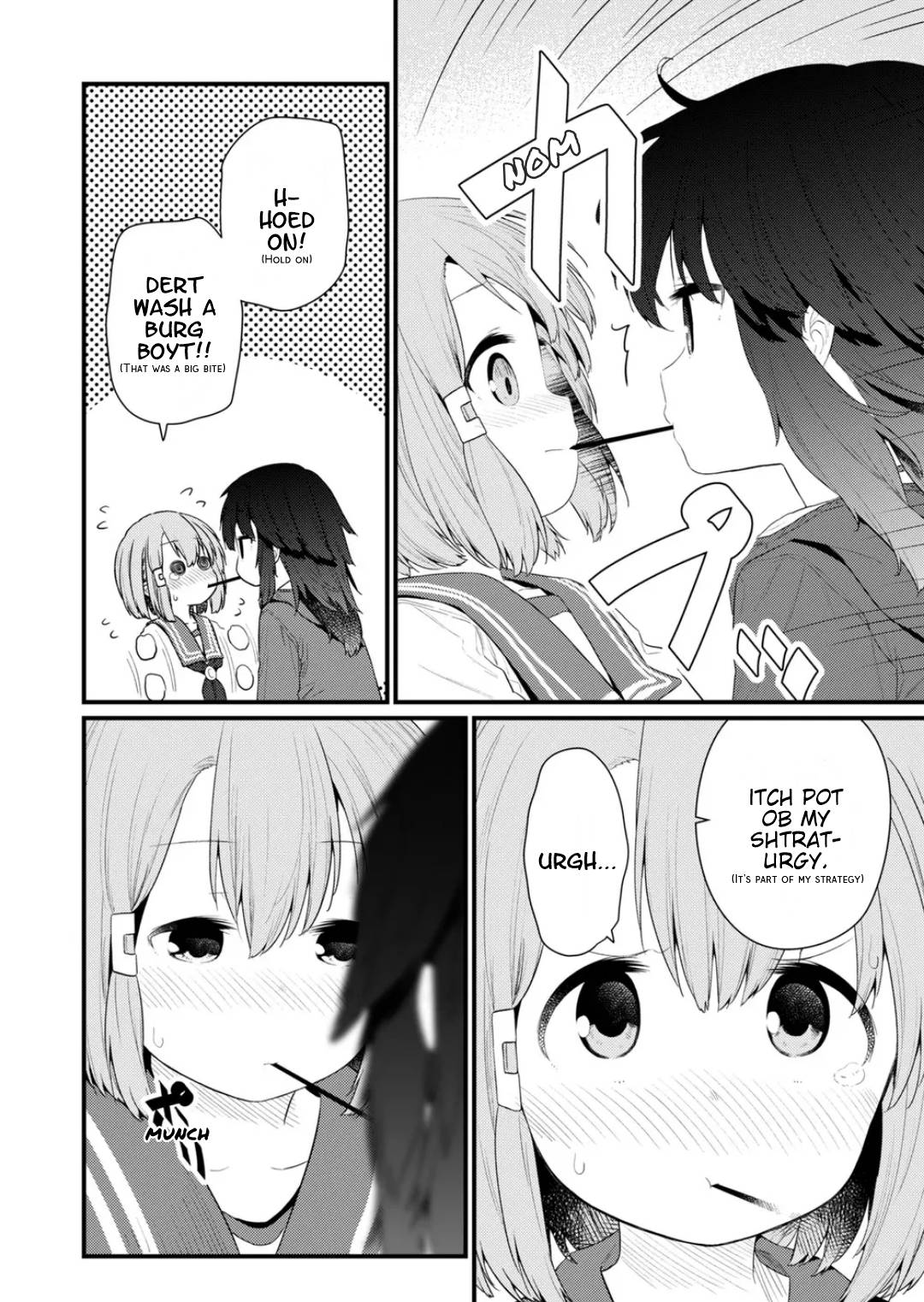 Page 10 of Chapter 122